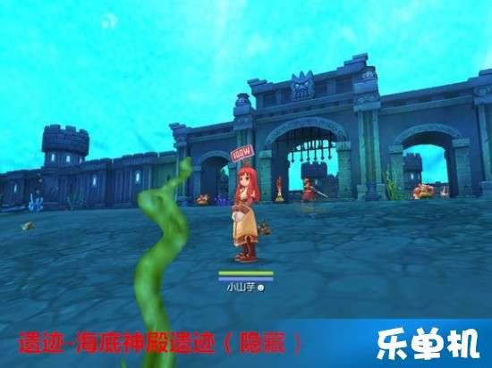 丛林森林逃生