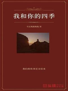 贝儿公主的晚礼服