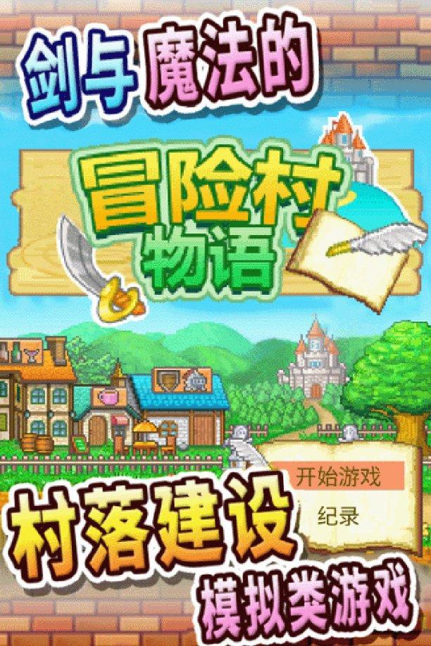 救援有趣的孔雀