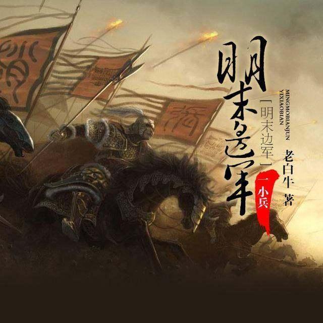 球球大作战下载最新版