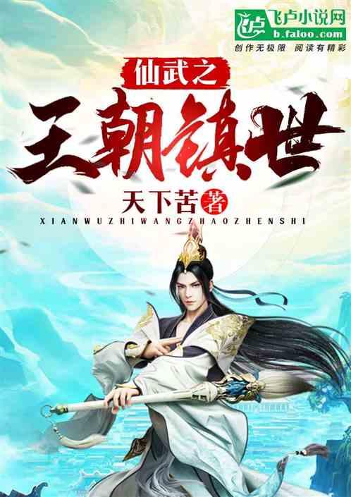 动漫游戏大杂烩