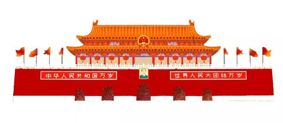 顶级寿司店