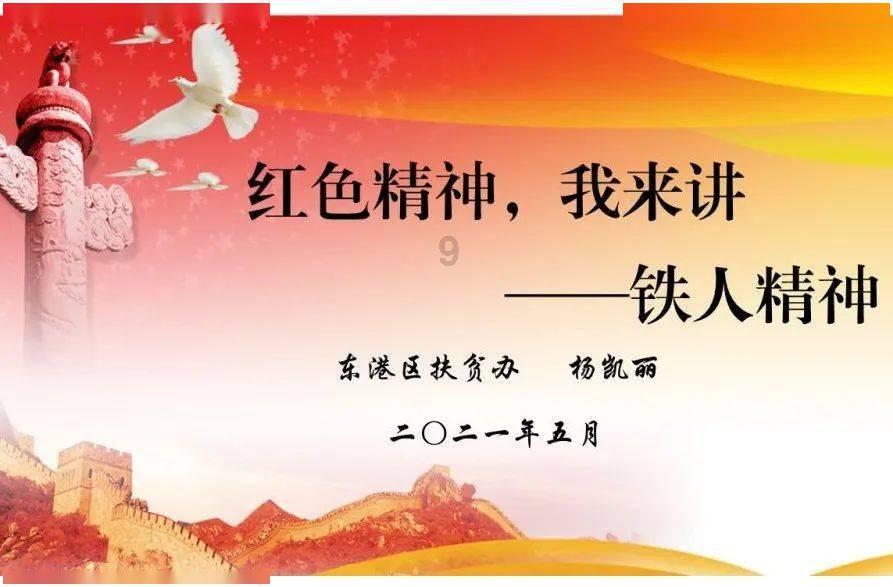 脑洞小老弟无实名认证