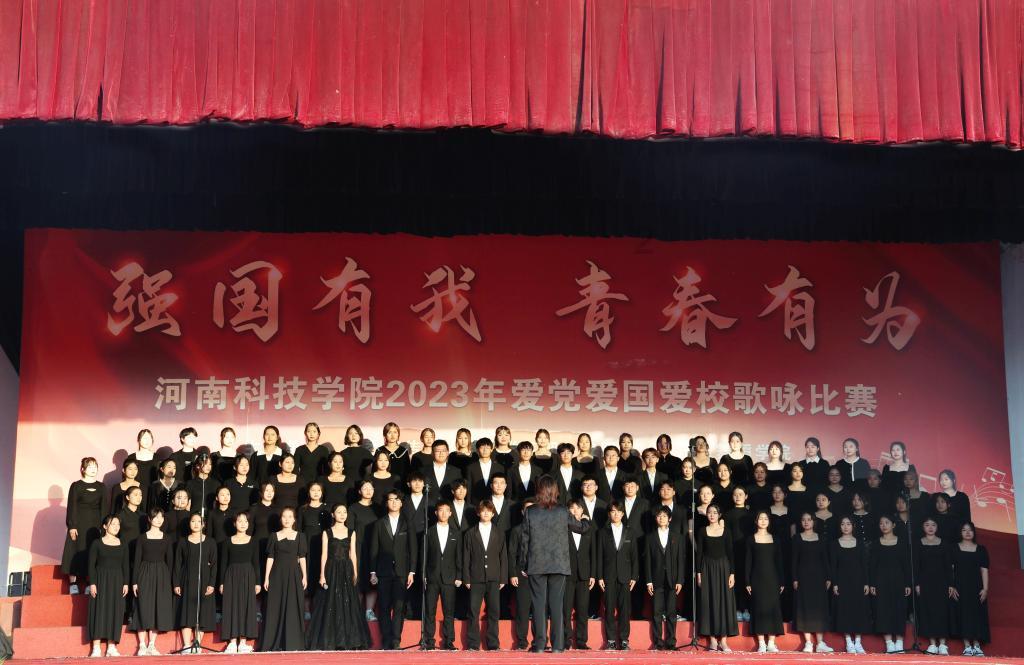 两会好声音丨曾光辉:健全完善非税收入精诚共治机制