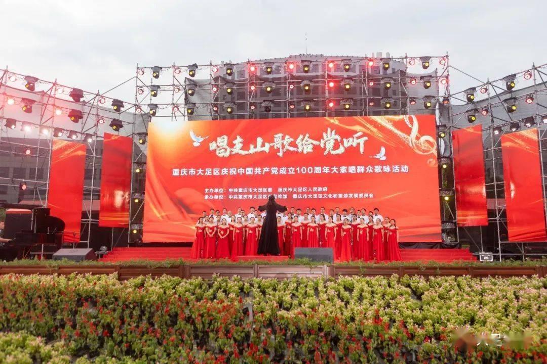 【一图读懂】陇西县政府工作报告极简版